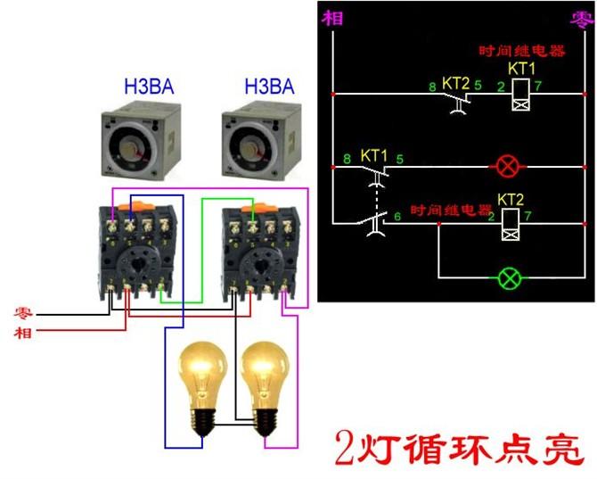断路器线圈与电表接线图,三相四线制电表和断路器接线图