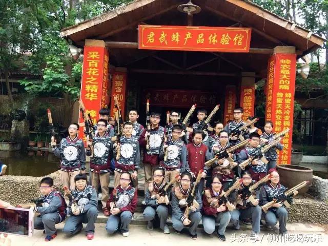 柳州打*战野**圣地大集合！柳州妹子慌完克！都没敢看！