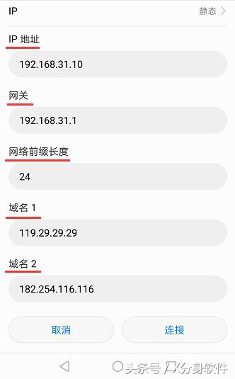 苹果手机满格信号为什么网速不好,手机网络满格但是网速很差怎么办