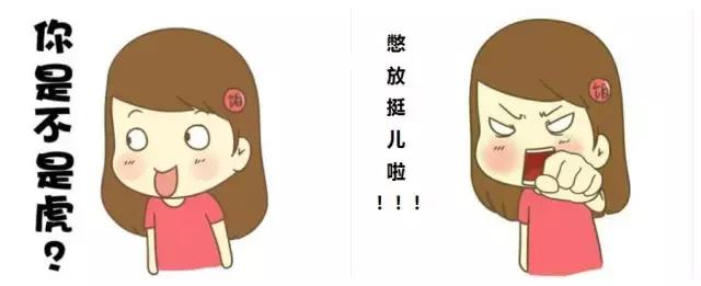 原来东北人也不懂所有的东北话？比如大连话，那可真是太深奥了！