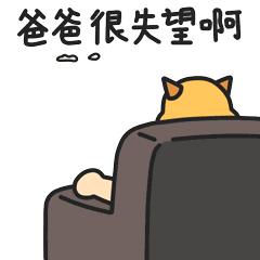 手机屏幕蓝光护眼测评,手机屏蓝光护眼真的有用吗