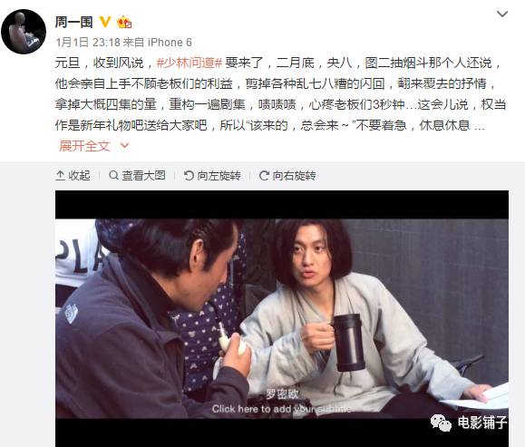 十大良心国产剧,近年最良心的10部国产剧