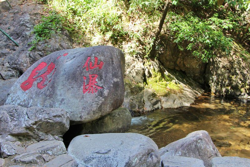 一场说走就走的夏日旅游,一场说走就走的山水旅游