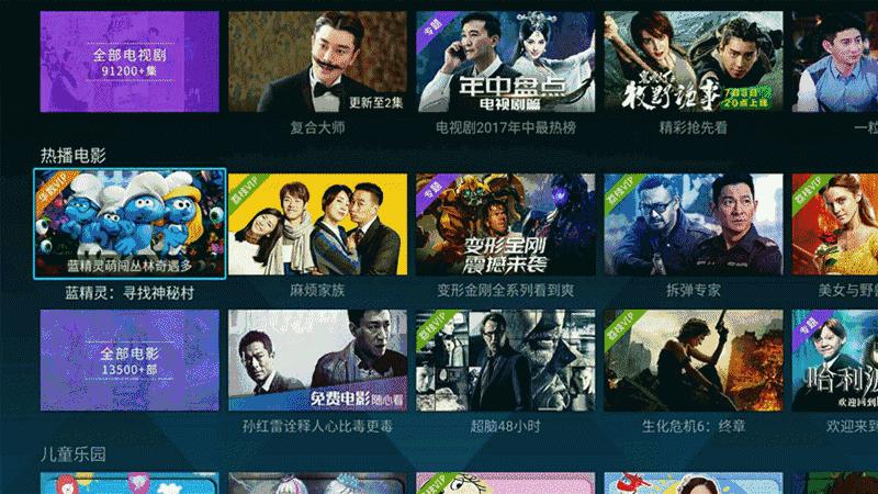 uled超画质电视,海信uled超高清画质