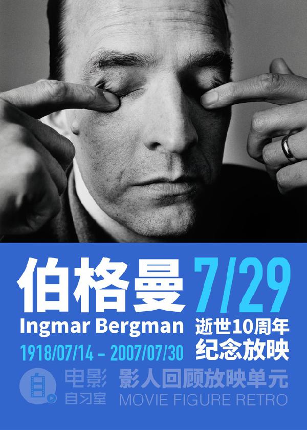 北京本周末大型活动,北京8月大型活动近期