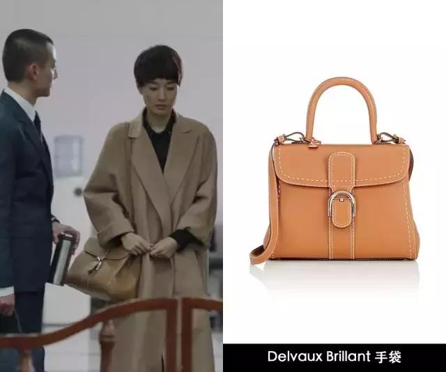 穿8万的鞋，背60万的包，怪不得罗子君会爱上贺涵