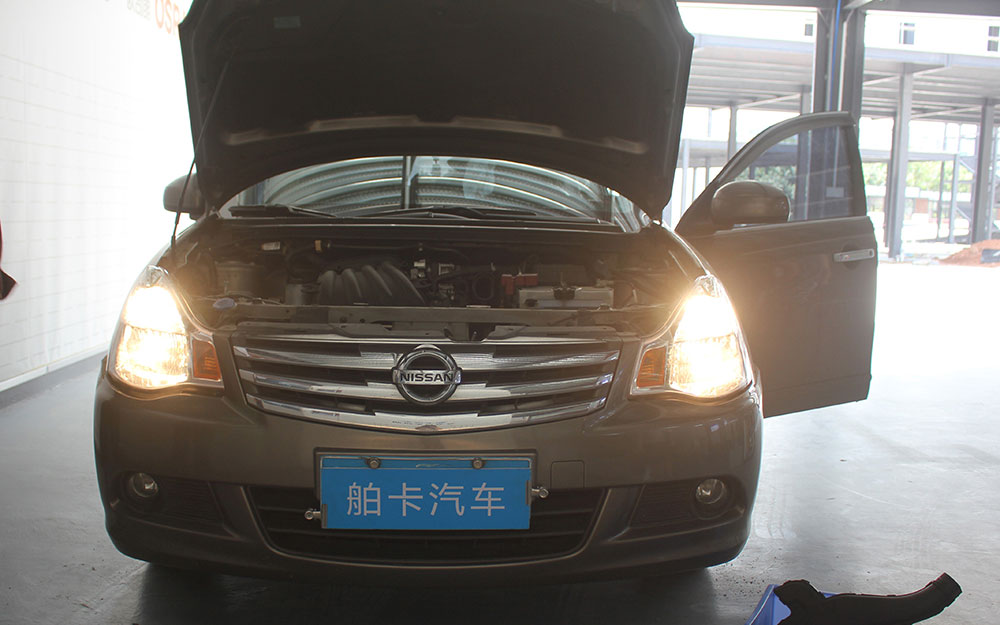 轩逸经典大灯怎么不太亮,轩逸经典大灯灯泡型号