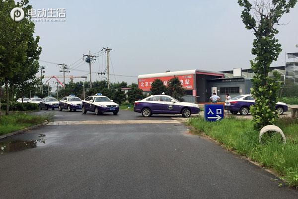 换电站目前的现状,北京换电站