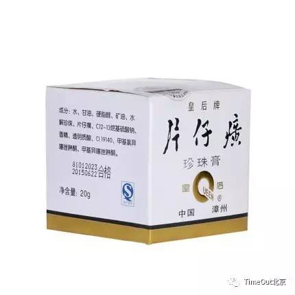 美妆推荐平价好用口红,美妆推荐100件好物