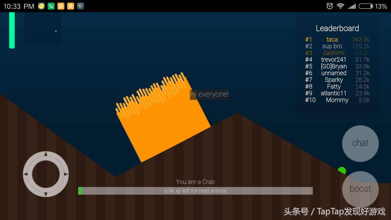 夏天来了玩什么游戏,夏天到了好玩的游戏