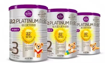 浠ｈ喘婢虫床a2濂剁矇娉ㄦ剰鍝簺,a2婢虫床鐗堝ザ绮夎鐖嗗嚭闂