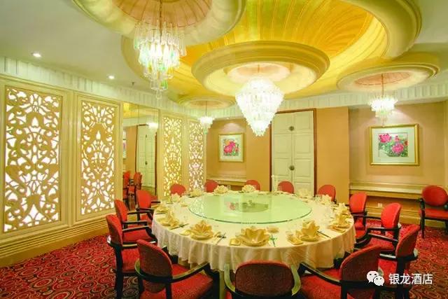 恩师情谊大于天，西宁人办谢师宴就去这家酒店