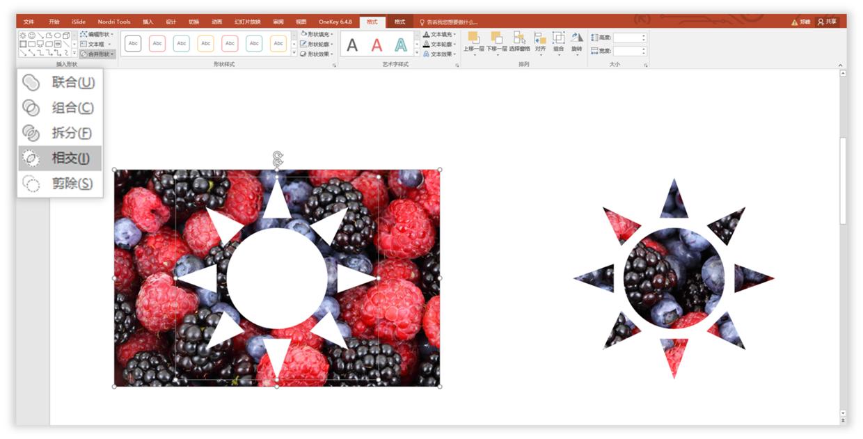 wpsoffice和powerpoint的区别,powerpoint相比wps的优势在哪里