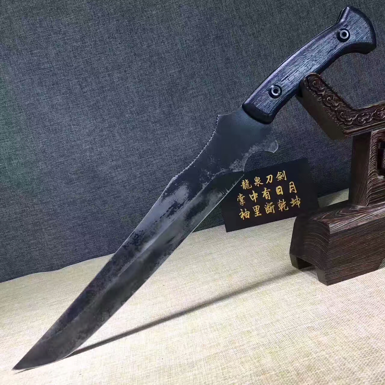 冥炎绝杀刀系列,冥炎绝杀刀位置