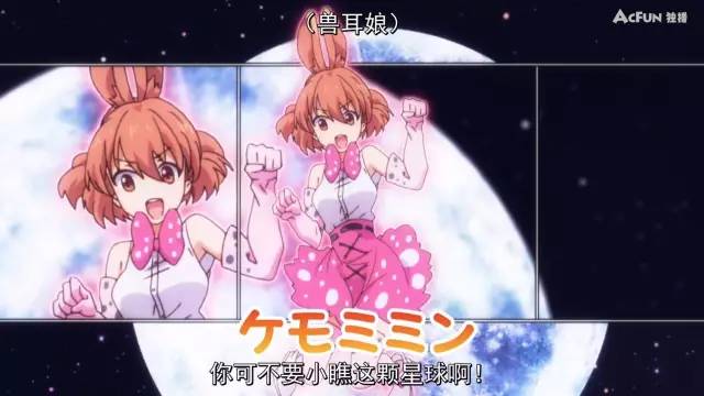 新番独特画风,新番画风