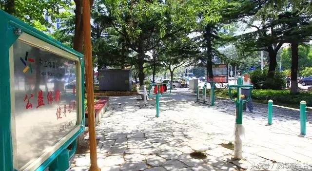 威海新开的公园,威海新建公园