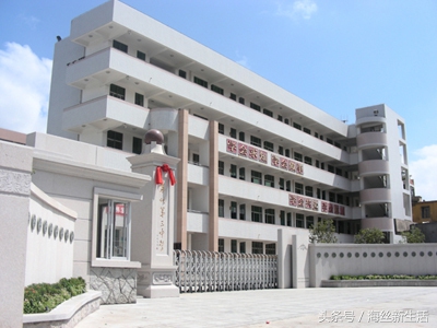 泉州各区中学排名,培元中学在泉州的排名