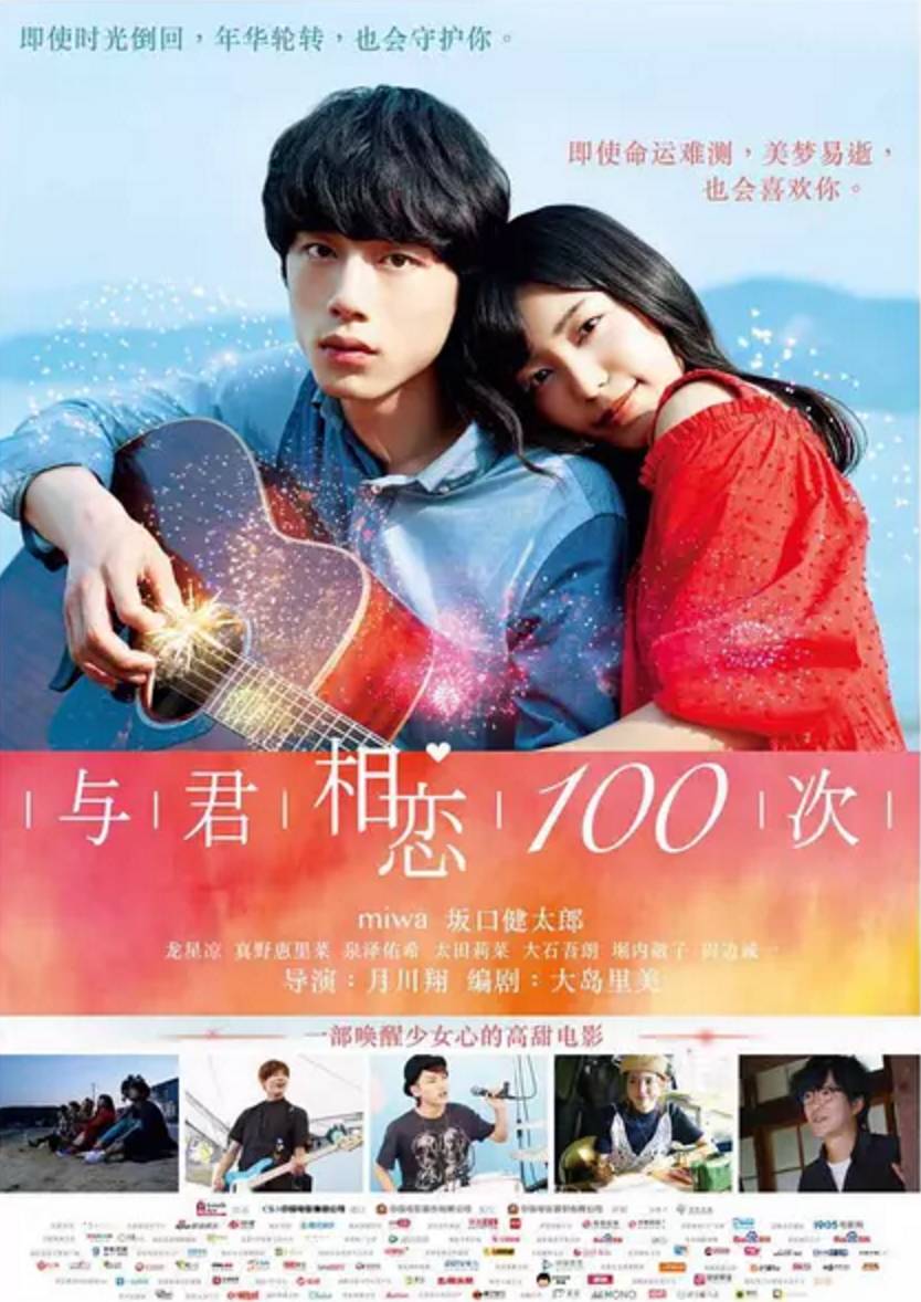 日本电影开始注重中国市场,日本电影在中国受欢迎的原因