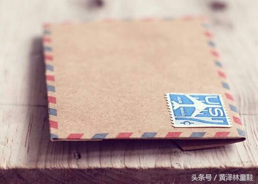你还记得那些写信的岁月吗,特别怀念那个写书信的年代