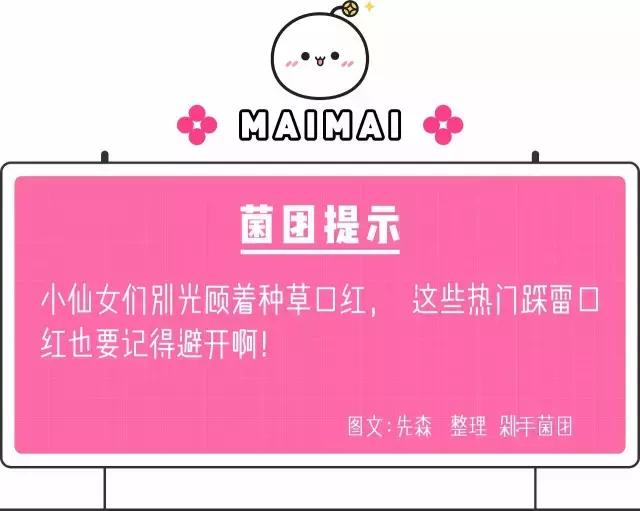 老外亲测100只口红,数万人亲测