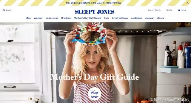 睡衣届的ZARA！这6个便宜又有设计感的品牌，男朋友看了都想扒下来