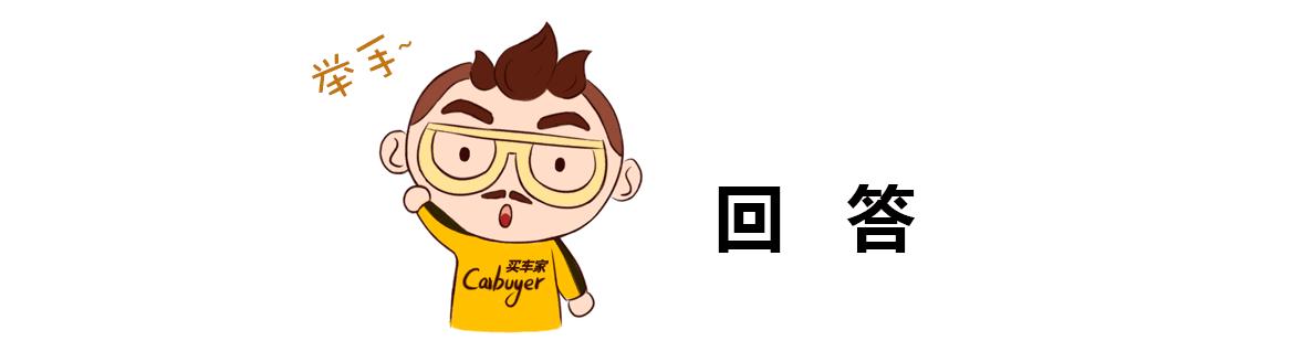 现在铃木维特拉还值得买吗,铃木维特拉这个车好不好