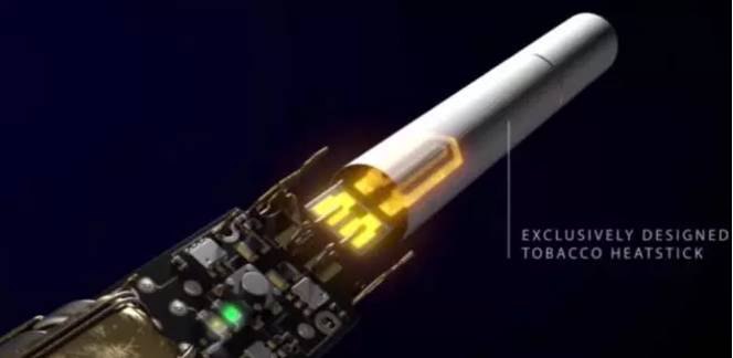 禁令之后，IQOS卖家转入地下，暗市交易依旧活跃