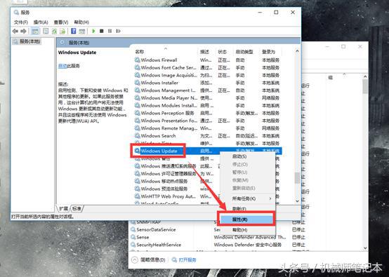 windows10系统怎么设置最好用,windows10系统怎样设置比较稳定