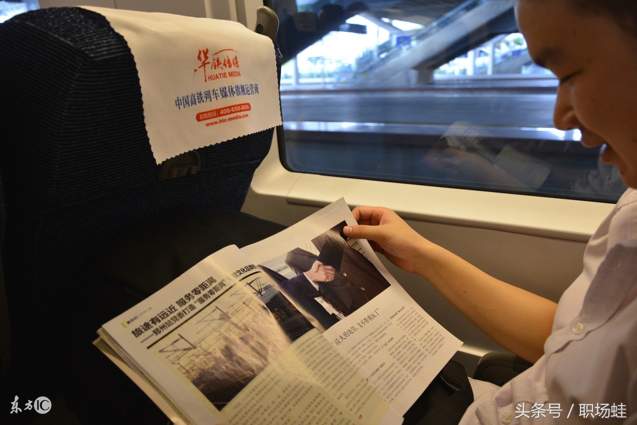 制造业薪资占比多少合适,制造业员工工资增长原因