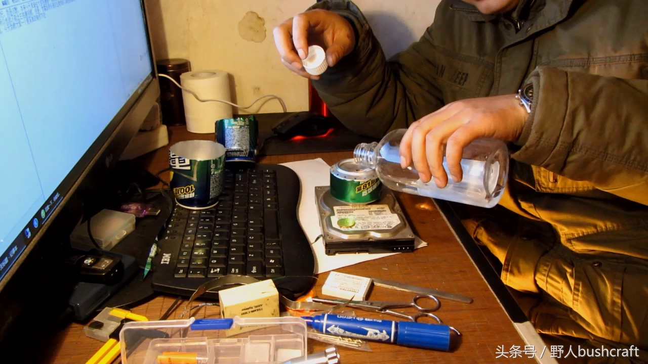 微型易拉罐酒精炉,易拉罐聚火酒精炉