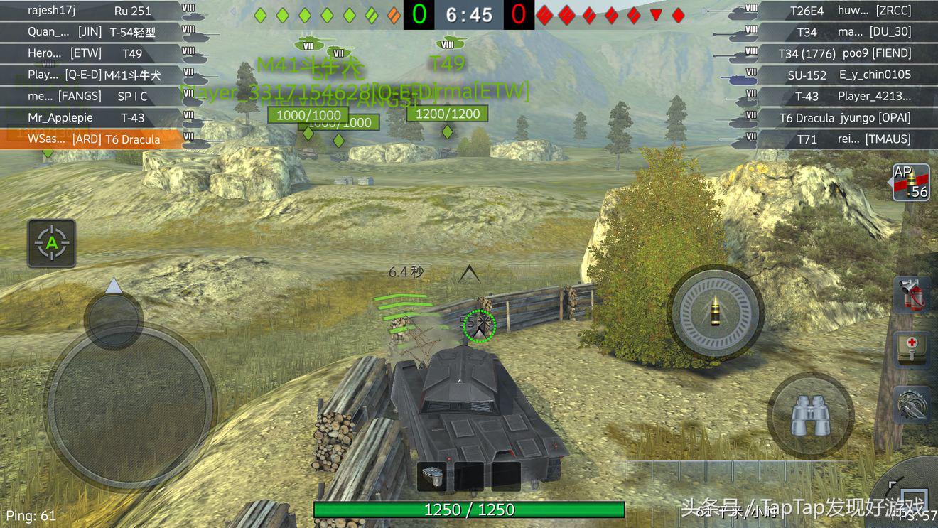 坦克世界闪击战玩的人多吗,坦克世界闪击战最新日系坦克