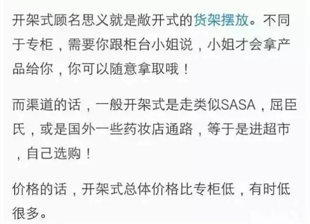 五十块以内好看的口红,50元买的口红色号不好看