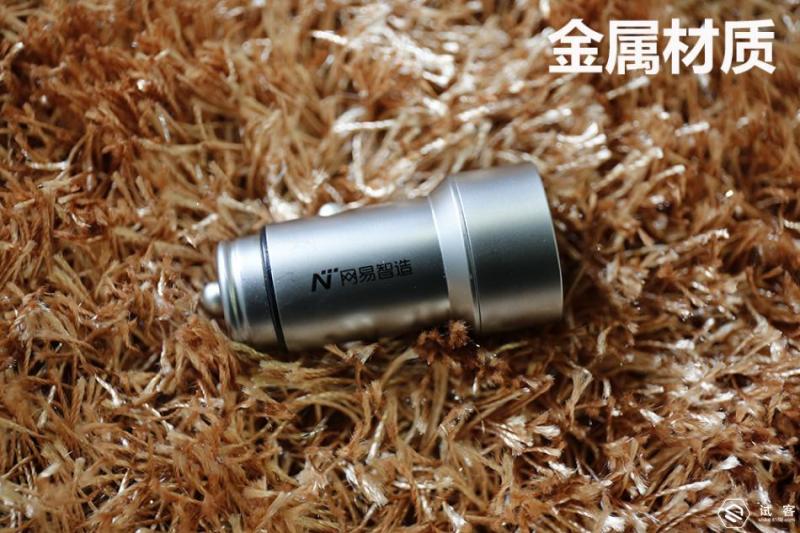 车载充电器品牌前十排名,京东京造车载充电器