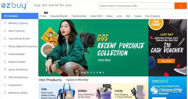 新加坡电商付款方式变更,新加坡电商物流方式