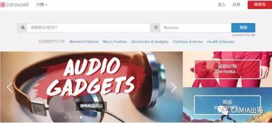 新加坡电商付款方式变更,新加坡电商物流方式