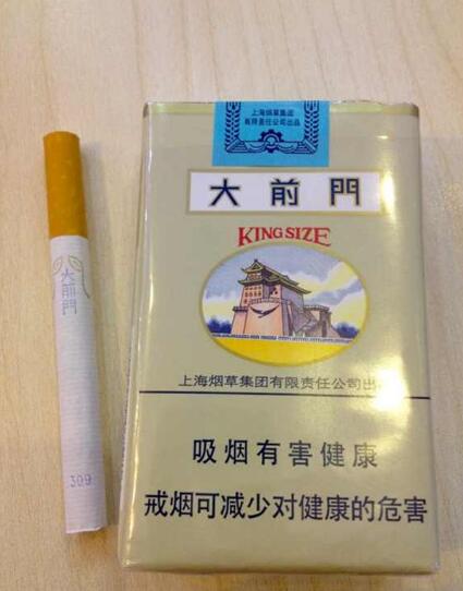 雄狮香烟和其他烟的区别,看起来很贵其实很便宜的香烟