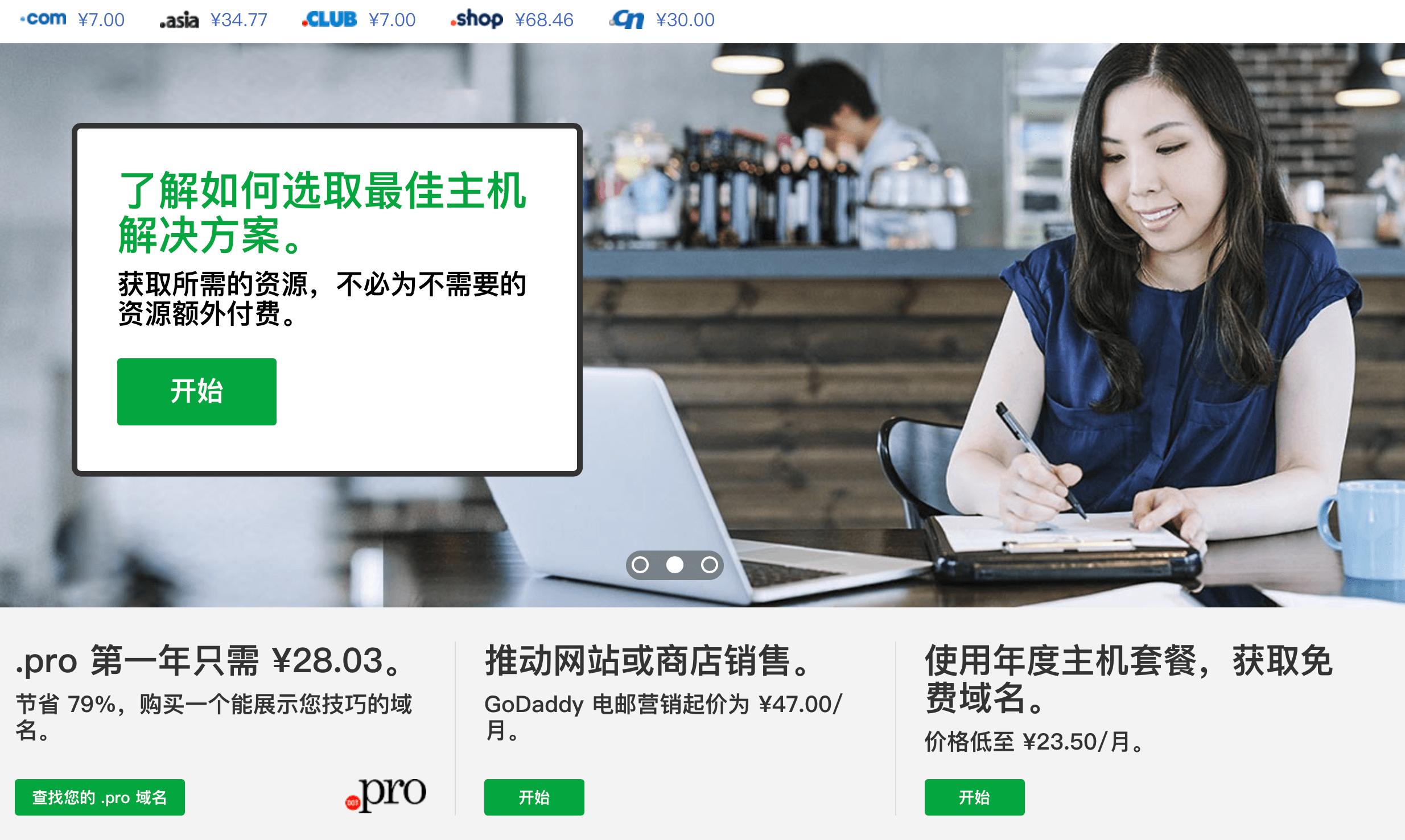 建站工具选择快速指南,建站工具神器怎么用的图解