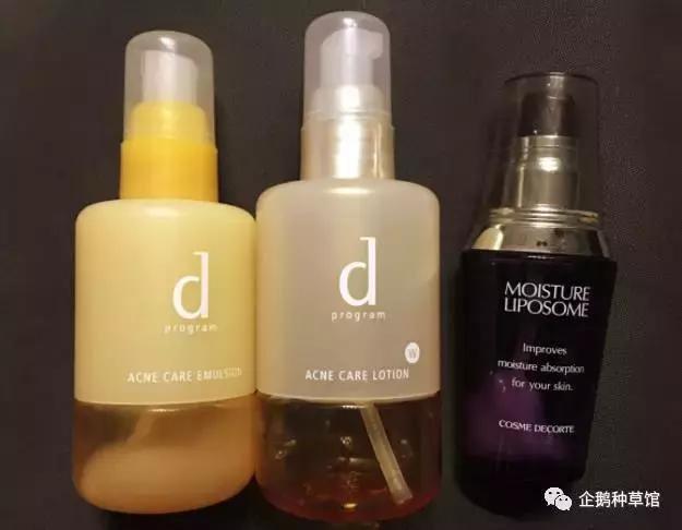 有没有永远不长痘的办法,有没有办法永远不长痘