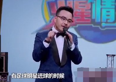 跑男鹿晗热巴对视片段,鹿晗热巴跑男视频对视