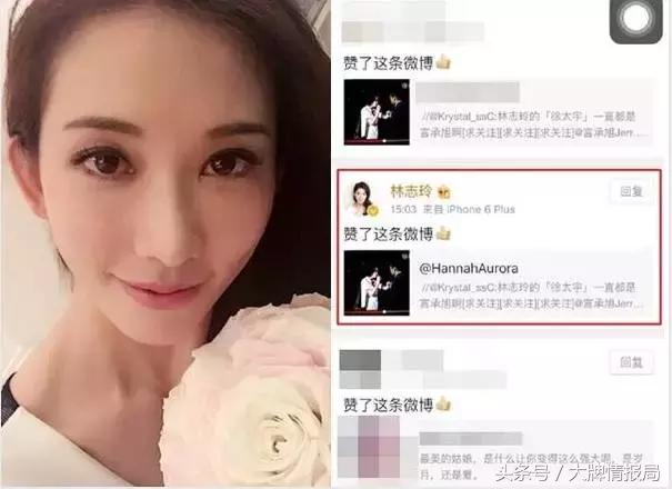 赵丽颖曾因她被全网骂,赵丽颖成名前被人骂