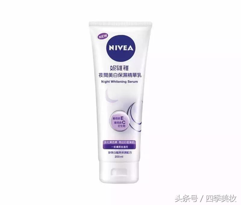 怎么才能全身美白呢图片,美白色差太明显