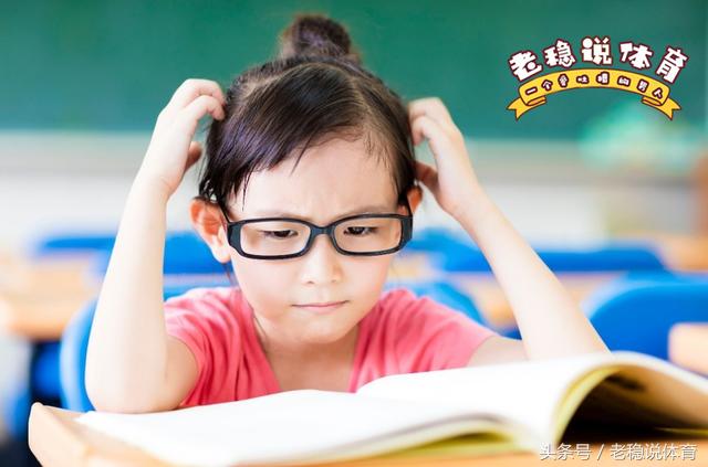 两场比赛输59球,两场输59球