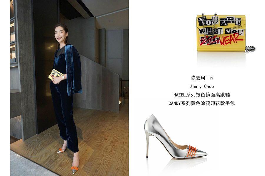 JimmyChoo被MK收购真成了跌落神坛的灰姑娘？