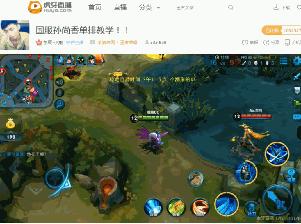 王者荣耀宫本武藏被削了几次,王者荣耀宫本被削57次