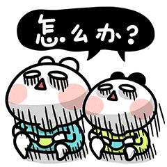 出租车司机遇到难解决问题,出租车司机难