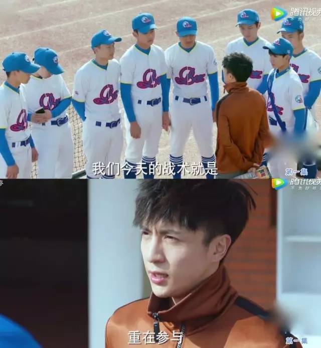 薛之谦tfboys我们的少年时代,没有负能量