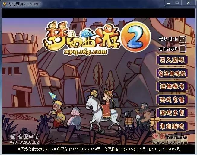 2024即将公测的大型mmorpg端游,最新的国风mmorpg游戏