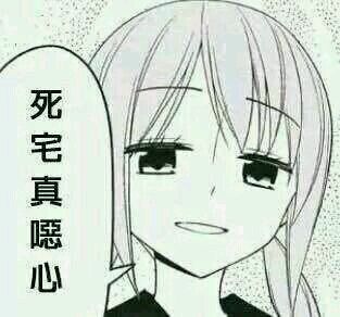 《dios研究室》烂俗却长盛不衰!让我们来说说后宫动漫吧!