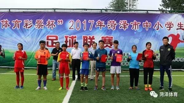 菏泽曹州武校足球队比赛,菏泽曹州武校足球联赛直播