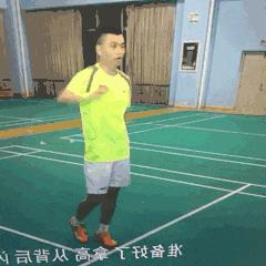 大神教你打羽毛球视频,羽毛球双打高手必学绝招